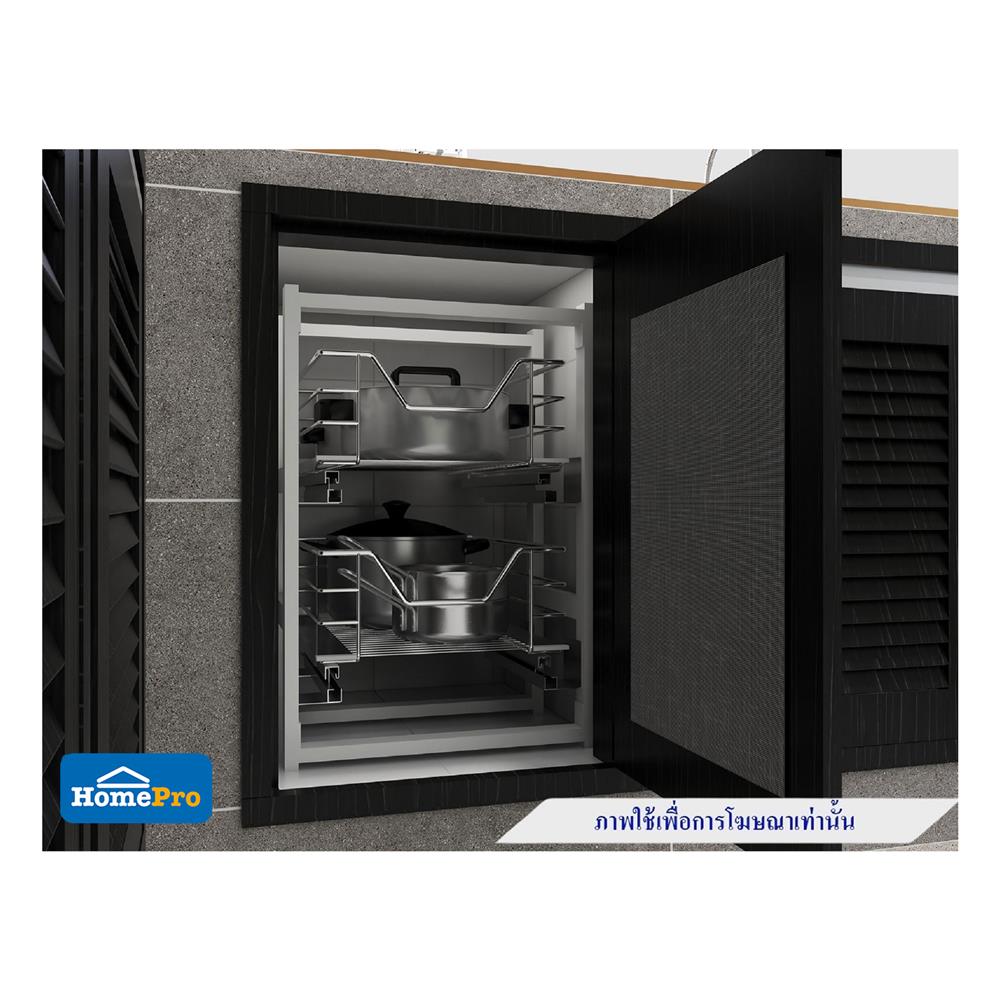 ชุดตะแกรง ดึงบานเปิด HAFELE 495.34.350