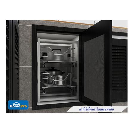 ชุดตะแกรง ดึงบานเปิด HAFELE 495.34.350_3