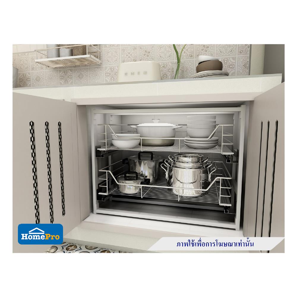 ชุดตะแกรงสำหรับครัวปูน HAFELE 495.34.351