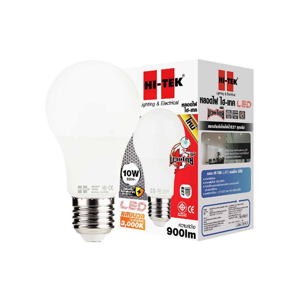 หลอด LED HI-TEK มวยไทย 10 วัตต์ E27 WARMWHITE