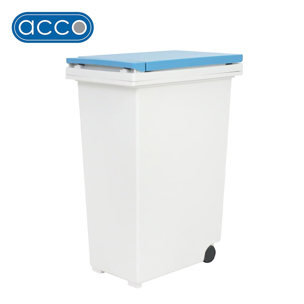ถังขยะเหลี่ยมฝากด ACCO VERVE ขนาด 15L สีขาว/ฟ้า