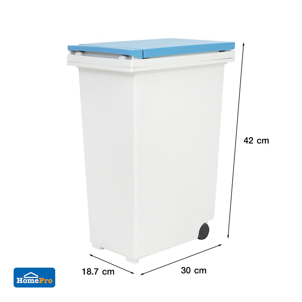 ถังขยะเหลี่ยมฝากด ACCO VERVE ขนาด 15L สีขาว/ฟ้า