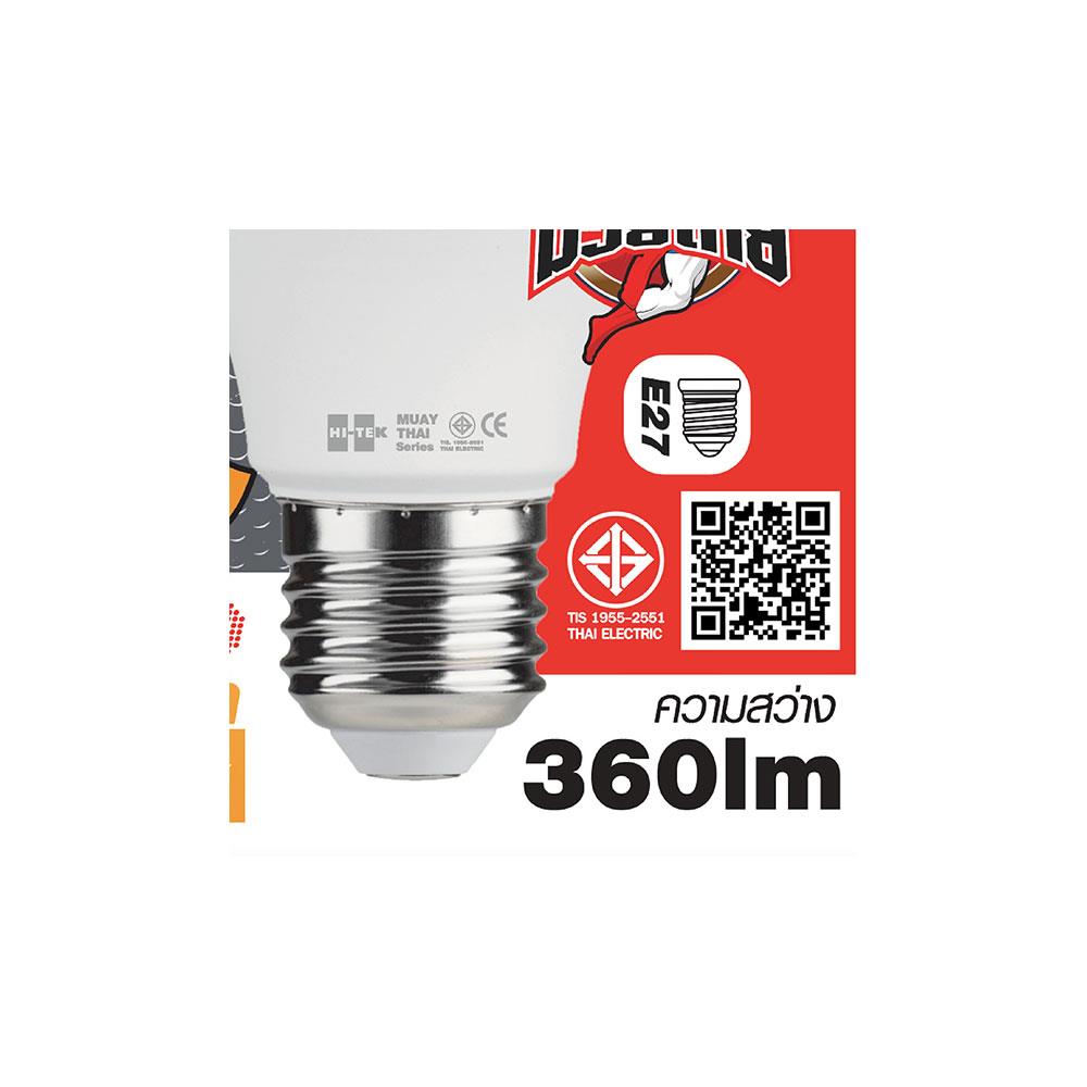 หลอด LED HI-TEK มวยไทย 5 วัตต์ E27 WARMWHITE