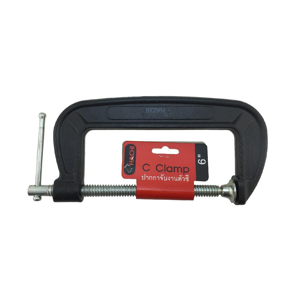 ปากกาจับงานตัวซี HACHI 6 นิ้ว