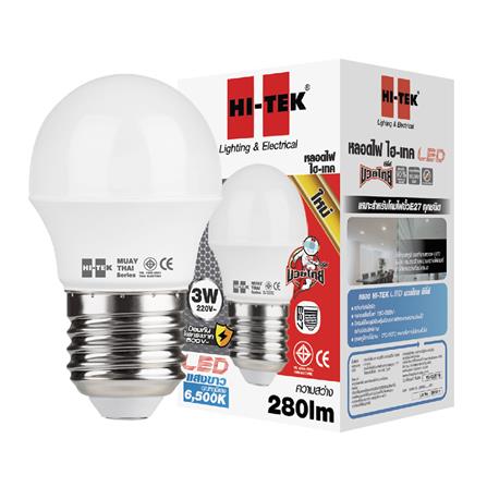 หลอด LED HI-TEK มวยไทย 3 วัตต์ E27 DAYLIGHT_1