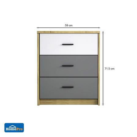 ตู้ 3 ลิ้นชัก ME LIVING JUSPER สีขาว/เทา_2