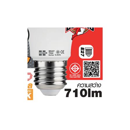 หลอด LED HI-TEK มวยไทย 8 วัตต์ E27 WARMWHITE_4