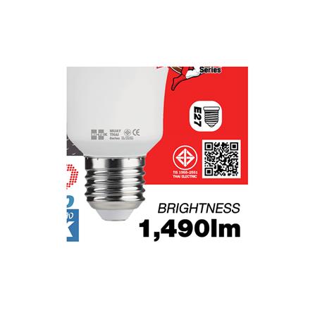 หลอด LED HI-TEK มวยไทย 16 วัตต์ E27 DAYLIGHT_4