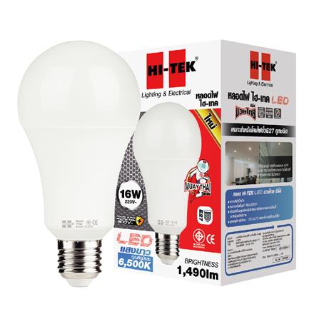 หลอด LED HI-TEK มวยไทย 16 วัตต์ E27 DAYLIGHT_1