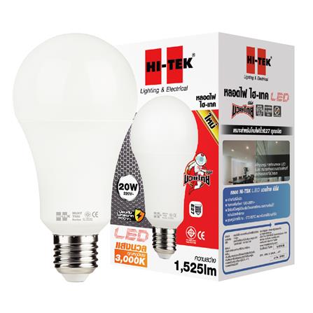หลอด LED HI-TEK มวยไทย 20 วัตต์ E27 WARMWHITE_1