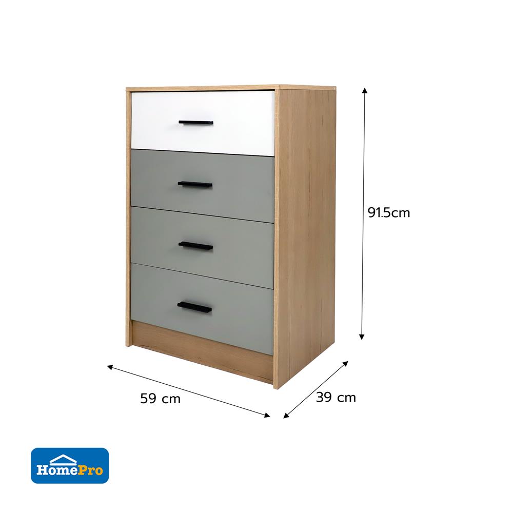 ตู้ 4 ลิ้นชัก ME LIVING JUSPER สีขาว/เทา