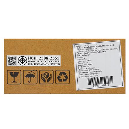 กระเบื้องผนัง 30x45 ซม. TARA วินซี่ มัลติคัลเลอร์ 0.81M2_6