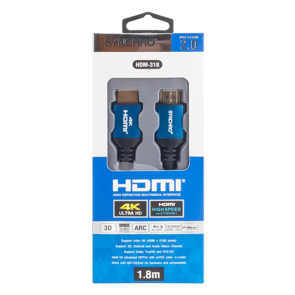 สาย HDMI SYNCHRO HDM-318