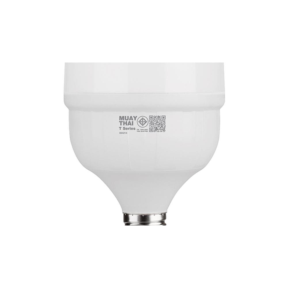 หลอด LED HI-TEK มวยไทย HIGHTWATT 50 วัตต์ E27 WARMWHITE