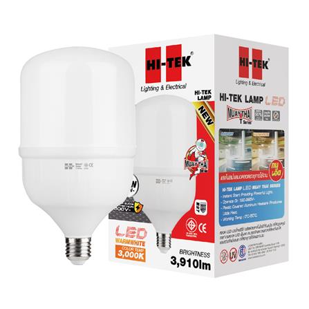 หลอด LED HI-TEK มวยไทย HIGHTWATT 50 วัตต์ E27 WARMWHITE_1