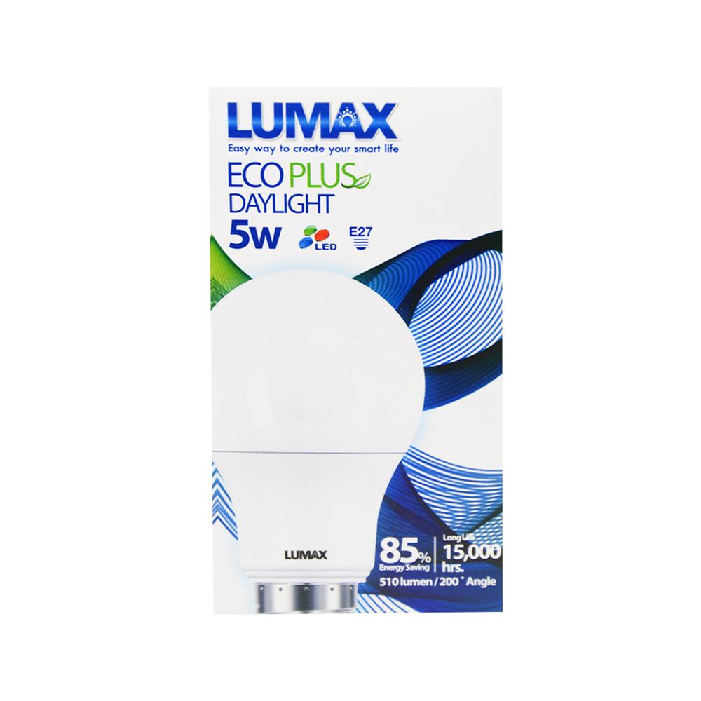 หลอด LED LUMAX A60 ECO PLUS 5 วัตต์ E27 DAYLIGHT