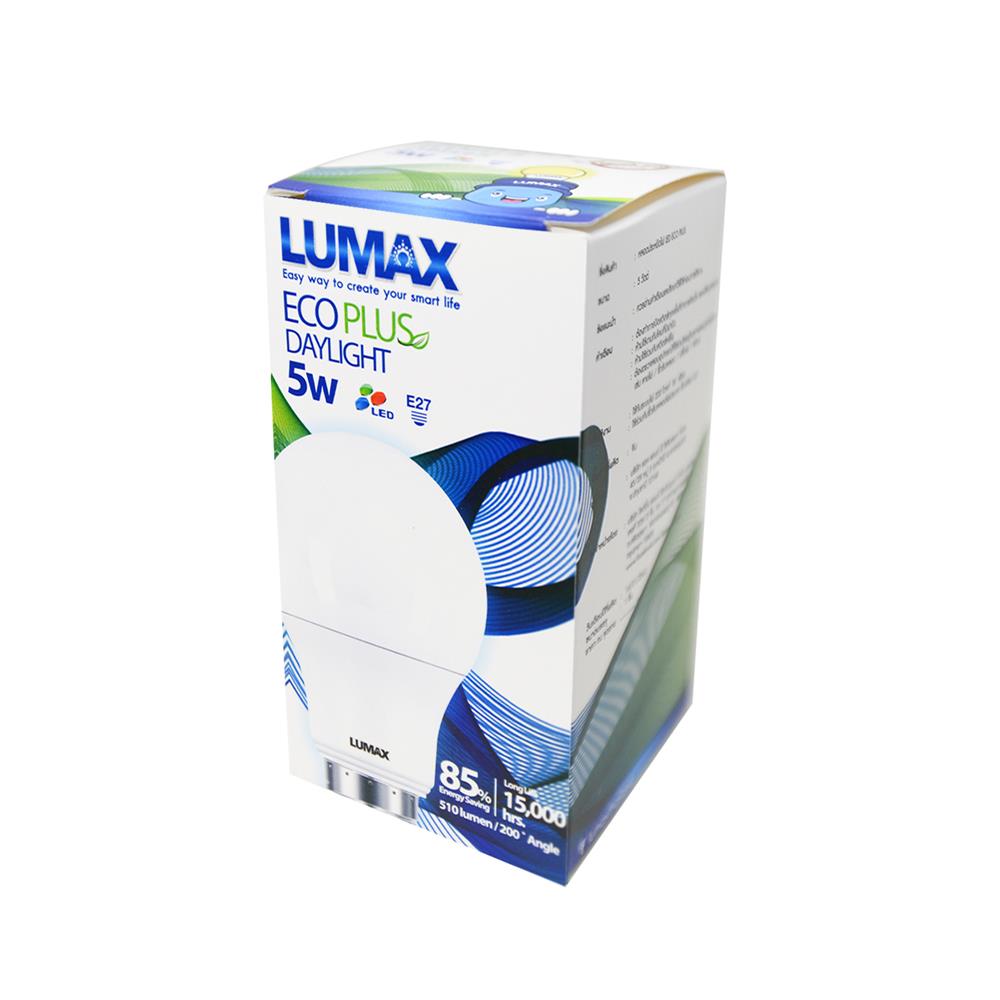 หลอด LED LUMAX A60 ECO PLUS 5 วัตต์ E27 DAYLIGHT