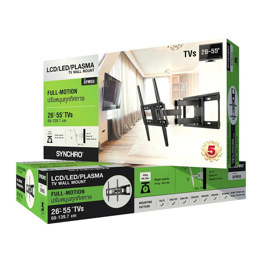 ขาแขวน SYNCHRO SFM55