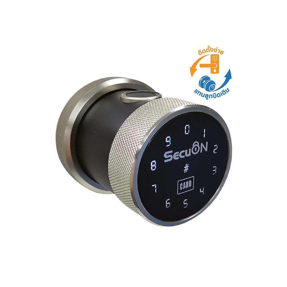 กลอนดิจิตอล SECUON SEC-350 สีดำ