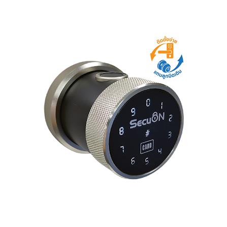 กลอนดิจิตอล SECUON SEC-350 สีดำ_0