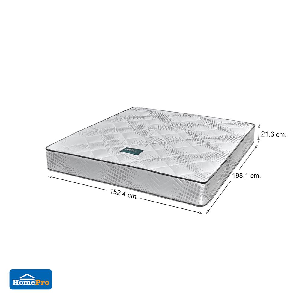 ที่นอน 5 ฟุต ME LIVING NATHEE