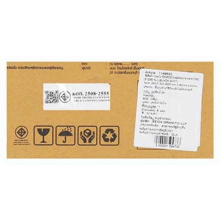 กระเบื้องผนัง 30x45 ซม. TARA ไทเลอร์กลาง ขาว-ดำ 0.81M2_6