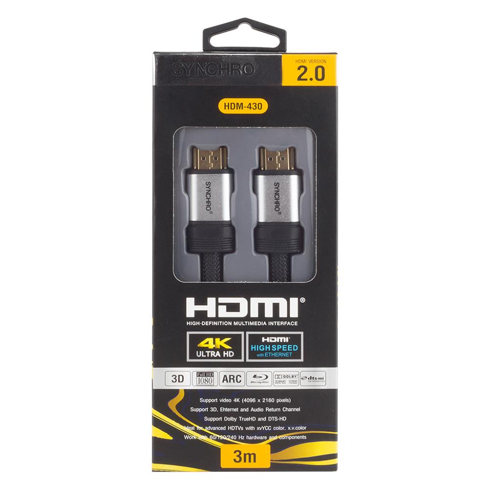 สาย HDMI SYNCHRO HDM-430