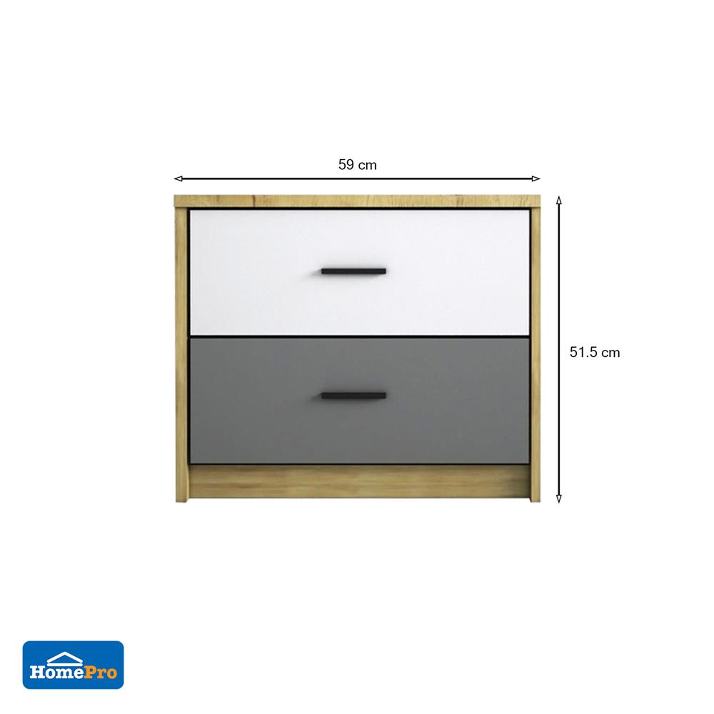 ตู้ 2 ลิ้นชัก ME LIVING JUSPER สีขาว/เทา