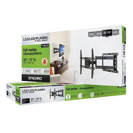 ขาแขวน SYNCHRO SFL75_3