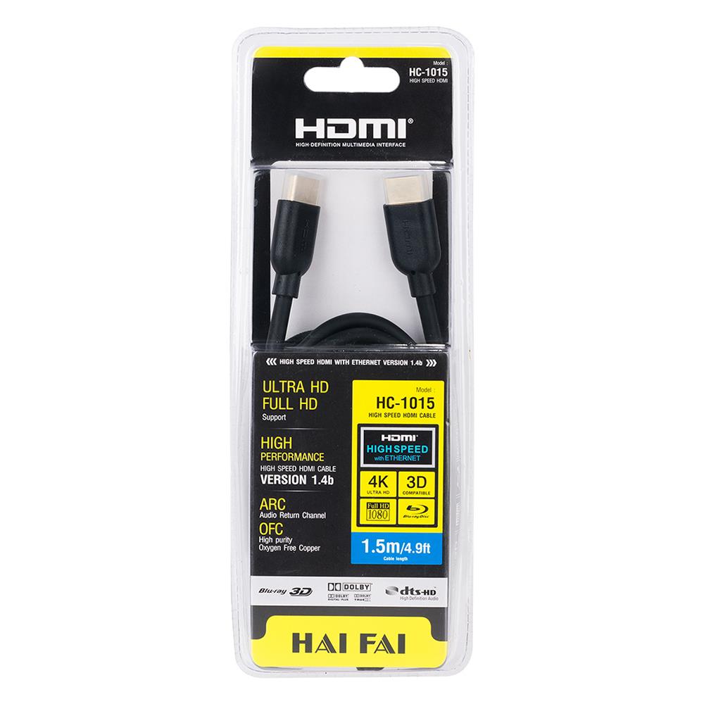 สาย HDMI HAIFAI HC-1015 1.5 ม.
