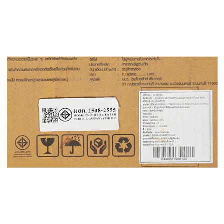 กระเบื้องผนัง 25x40 ซม. เอสเธอร์ สแควร์ ไวท์ 1M2_6