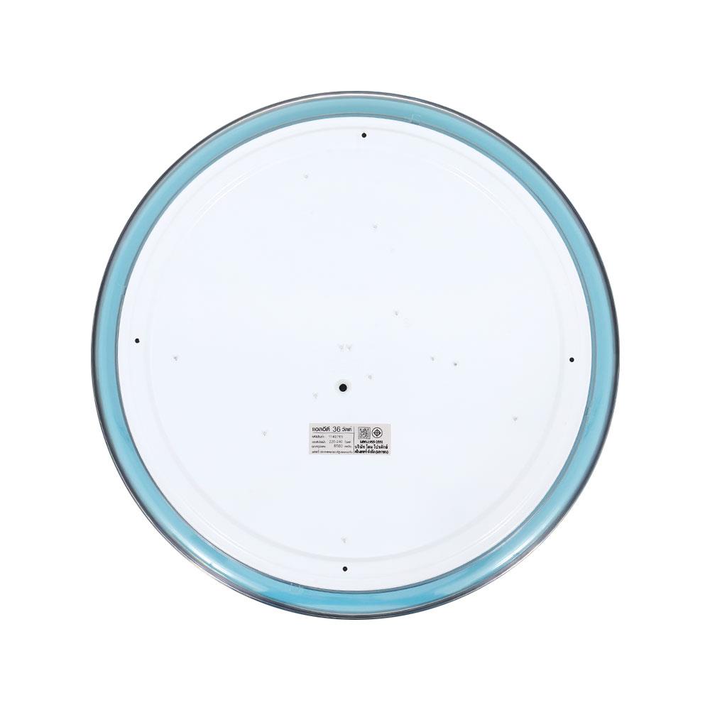 ไฟเพดาน LED CARINI JS119 21 นิ้ว 36 วัตต์ DAYLIGHT สีน้ำเงิน