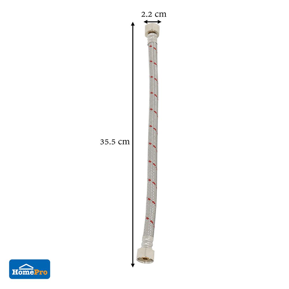 สายน้ำดีสเตนเลสน้ำอุ่น-น้ำเย็น 14 นิ้ว MOYA MY-SSB14(P)