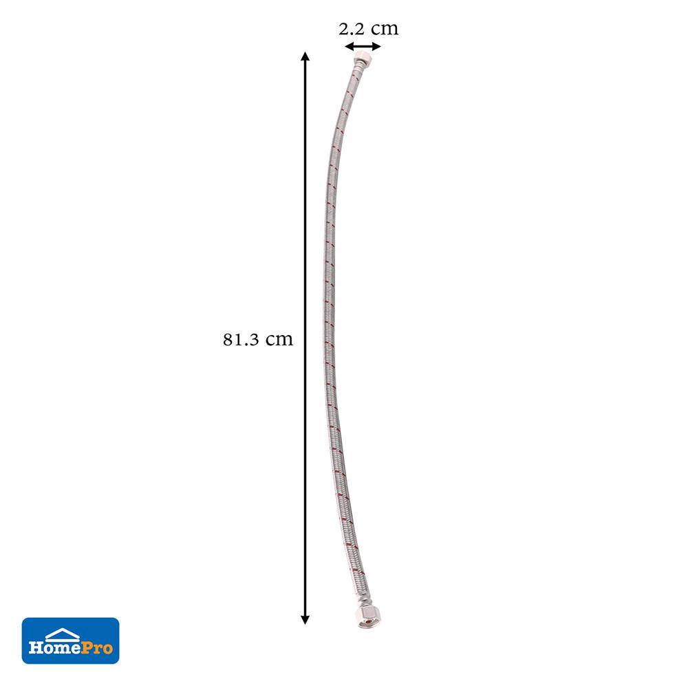 สายน้ำดีน้ำอุ่น-น้ำเย็น MOYA 32 นิ้ว MY-SSB12(P)