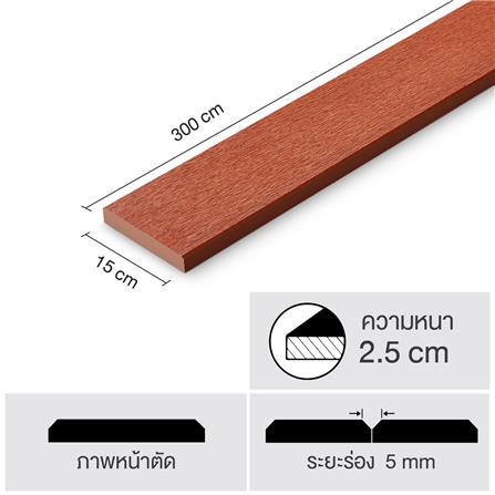 ไม้พื้น SHERA ลายเสี้ยน 15X300X2.5 ซม. สีแดงเบอร์รี่_5