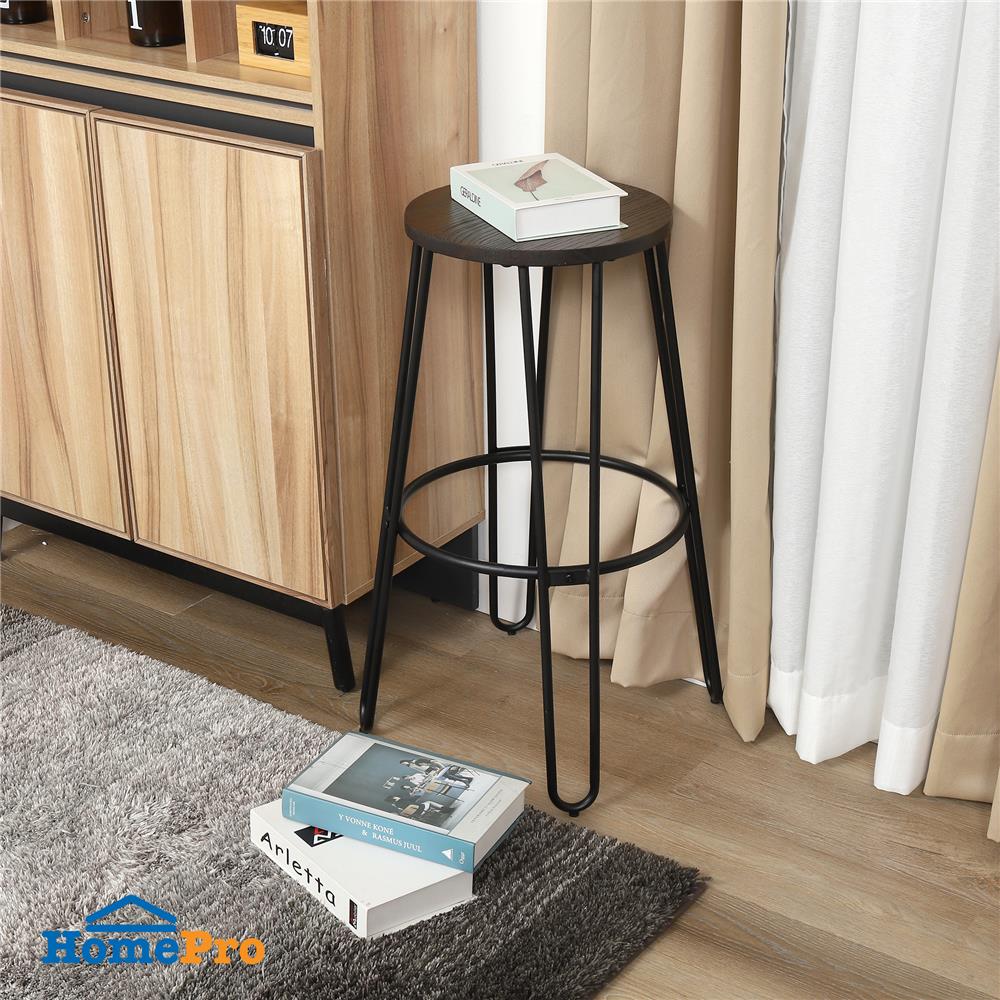 เก้าอี้บาร์ FURDINI COLE สีวอลนัท