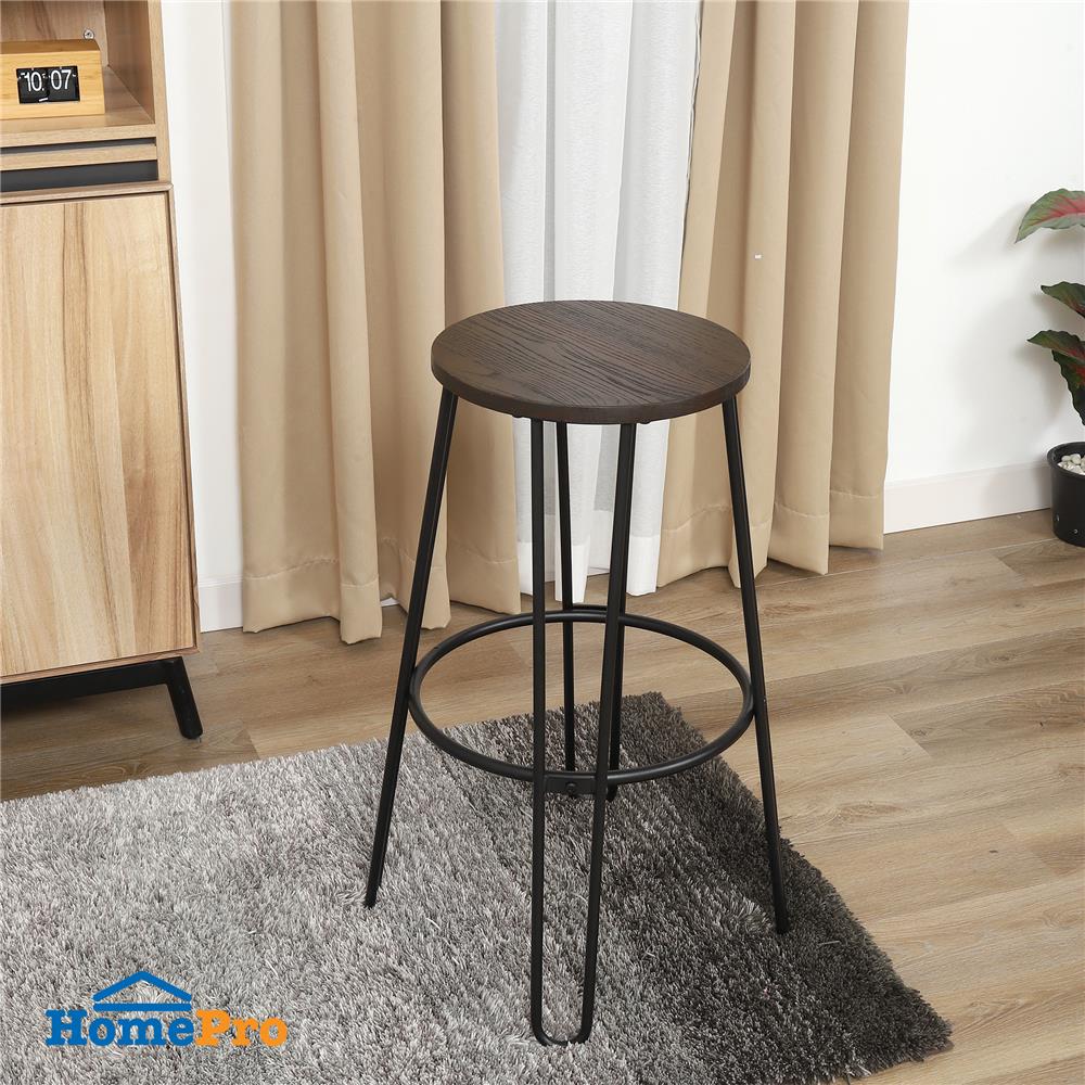 เก้าอี้บาร์ FURDINI COLE สีวอลนัท