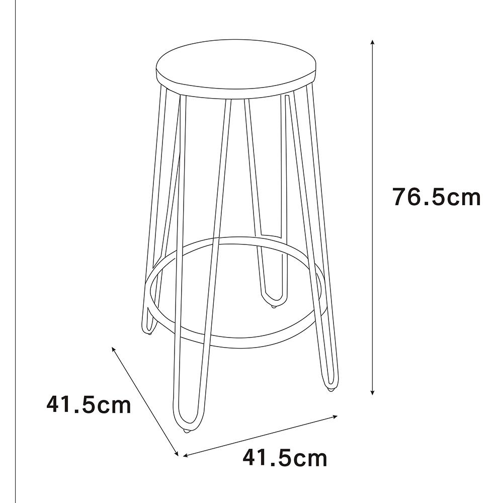 เก้าอี้บาร์ FURDINI COLE สีวอลนัท