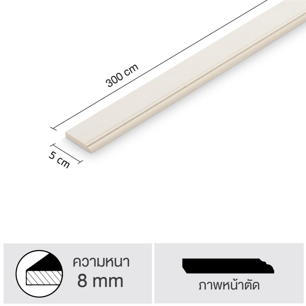 ไม้มอบ SHERA คลาสสิก 5X300X0.8 ซม. สีธรรมชาติ
