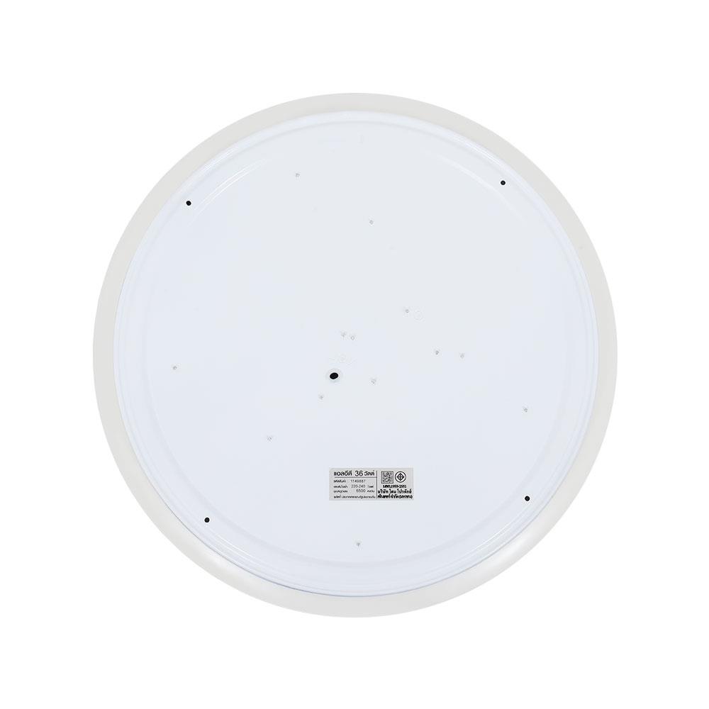 ไฟเพดาน LED CARINI JS116-L 20 นิ้ว 36 วัตต์ DAYLIGHT สีขาว