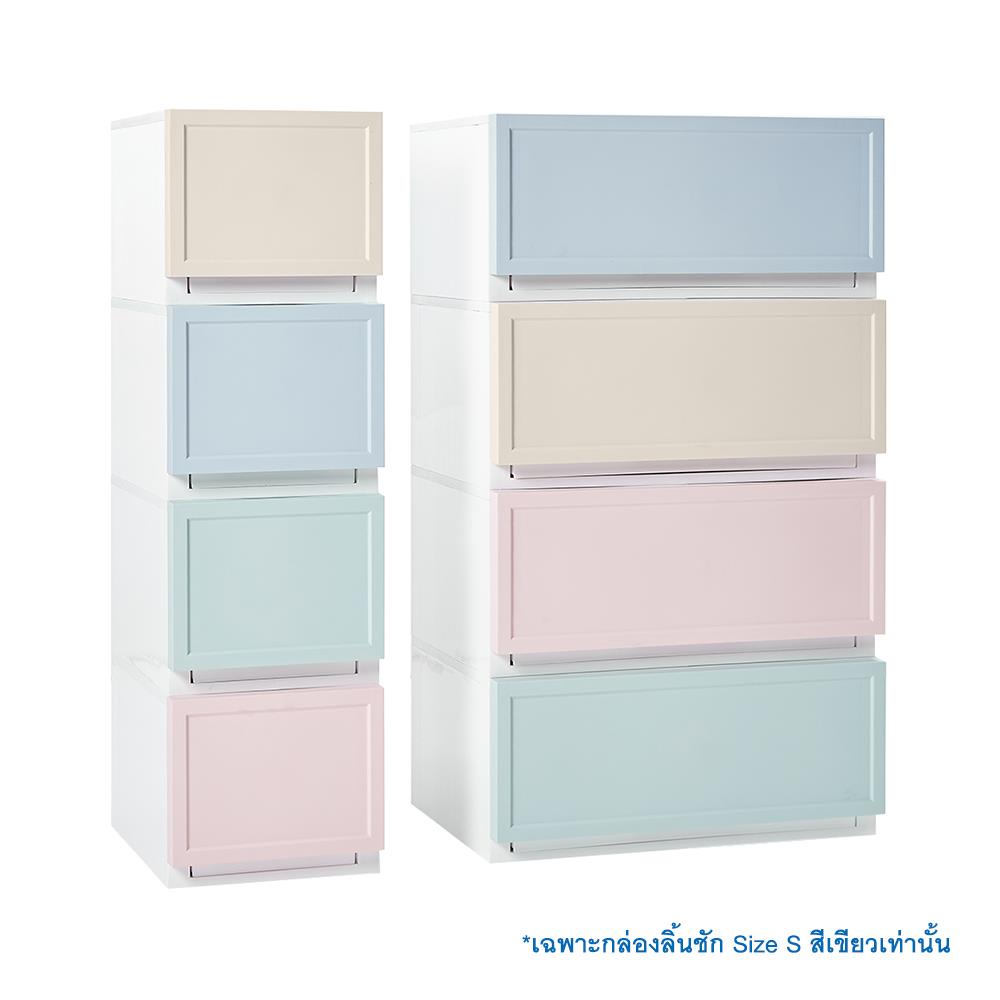 กล่องลิ้นชัก 1 ลิ้นชัก STACKO ECO S 27x39.5x24 ซม. สีเขียว