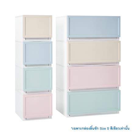 กล่องลิ้นชัก 1 ลิ้นชัก STACKO ECO S 27x39.5x24 ซม. สีเขียว_3