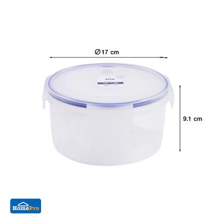 กล่องอาหารกลม 1.35 ลิตร KECHxDOUBLE LOCK No.9133_9