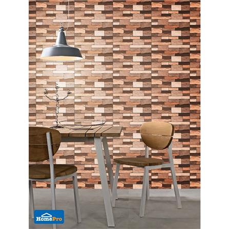 กระเบื้องผนัง 30x45 ซม. TARA เทอราซโซ สโตน น้ำตาล 0.81 ตร.ม._4