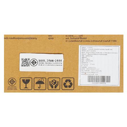 กระเบื้องผนัง 25x40 ซม. คามิเลีย ไอวอรี่ 1M2_4