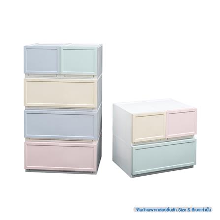 กล่องลิ้นชัก 1 ลิ้นชัก STACKO ECO S 27x39.5x24 ซม. สีเบจ_2