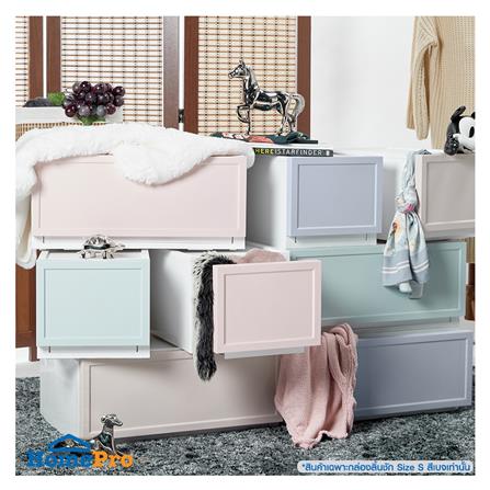 กล่องลิ้นชัก 1 ลิ้นชัก STACKO ECO S 27x39.5x24 ซม. สีเบจ_4