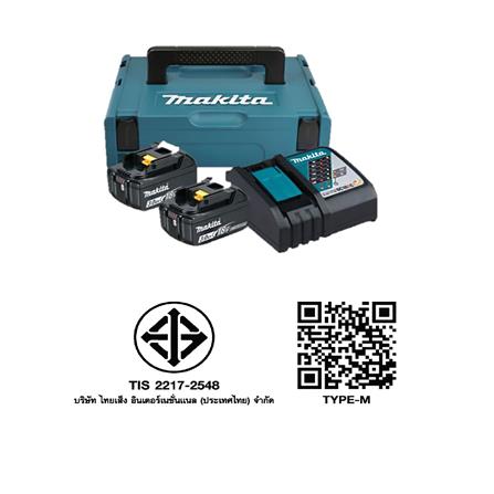 ชุดแบตเตอรี่ MAKITA MKP1RF182 18 โวลต์_1