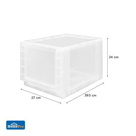 กล่องลิ้นชัก 1 ลิ้นชัก STACKO PURE S 27x39.5x24 ซม. สีใส_6