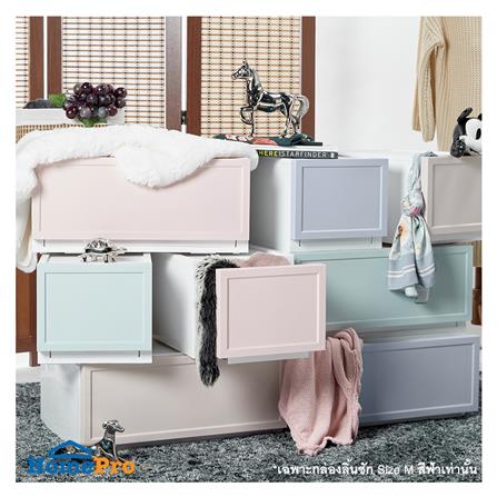 กล่องลิ้นชัก 1 ลิ้นชัก STACKO ECO M 54x39.5x24 ซม. สีฟ้า_4